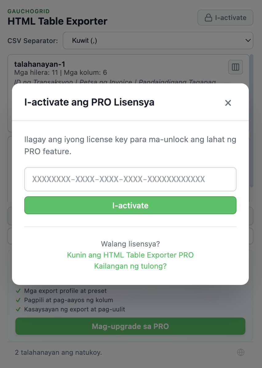 License activation modal na may field para ilagay ang license key