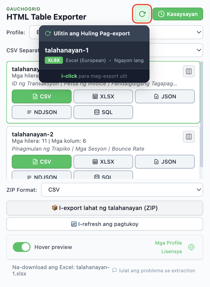 Export History na nagpapakita ng mga kamakailang export na may Export Again button